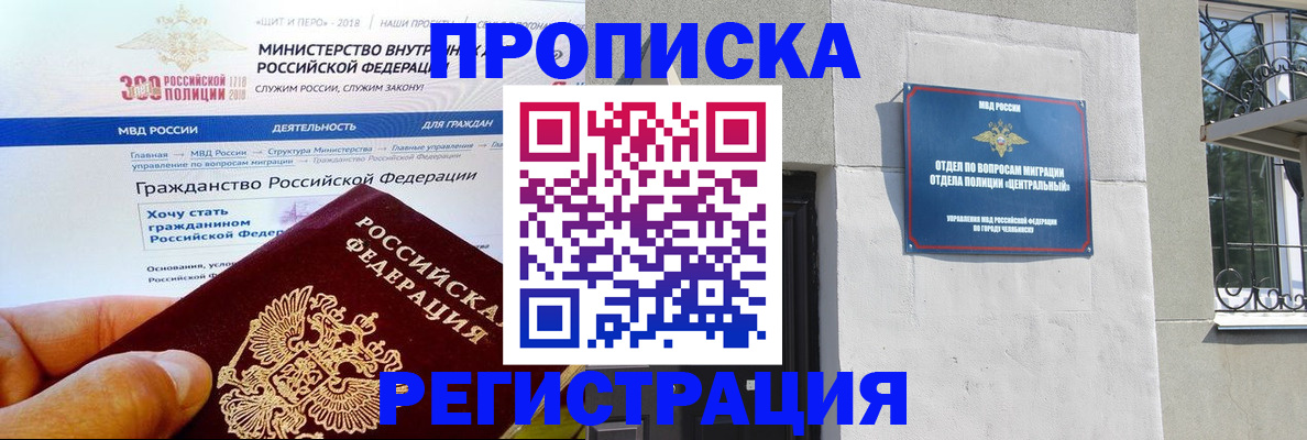 форма 3 в Сухиничи